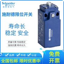 Schneider limit switch Travel switch XCKN C XCKN2110P20C 1 open 1 closed contact waterproof