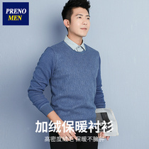 Mens knitwear long sleeve fake two pieces of splicing pullover mens youth send husband to father mens clothing sweater