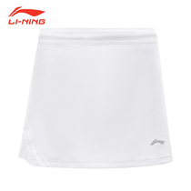 Li Ning lining sports pants skirt womens skirts fitness yoga tennis badminton running quick-dry breathable sweat perspiration