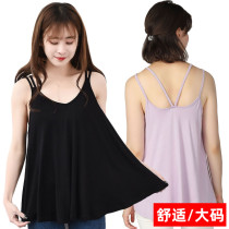 Camel vest female Modal plus fat plus size fat mm200 kg loose belly belly meat bottom summer home pajamas