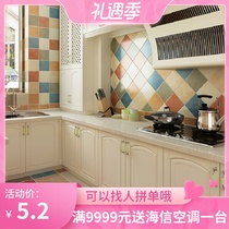 Pastoral American country tile indoor kitchen sanitary toilet balcony courtyard non-slip floor tiles Mediterranean wall tiles