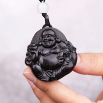Fuyunchang Ebony wooden Maitreya Buddha handpiece purple sandalwood smiley face Buddha pendant safe card play piece