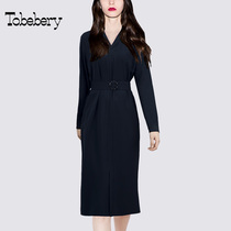 Hebenfeng v-gassy dress woman 2022 new spring new body repair senior sense low-end hip long one-step skirt