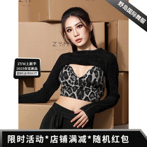 Latin Dance Coach ZYM1784 Latin Dance Top with Brush Mass Take Dance Style