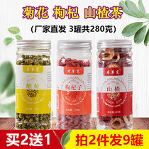 Hang Ju Medlar Hawthorn Tea Fetal Chamomile Flower Tea and Gou Accessories Canned Combination Non Bagged Bubble Water Tea Drinking