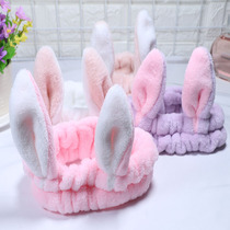 Net red cute face wash makeup hair hair with rabbit ears wide side hair band cartoon hair accessories hair hoop non-slip headband
