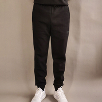 Your person bird 90% pants men 2022 spring autumn breathable knit closing briefs New sport pants C521G07