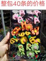 Three Strands Black Zhafa Leather Fascia Fashion Small Daisy Fashion Letters Hair Rope Fine Women Hair Accessories 40 mixed