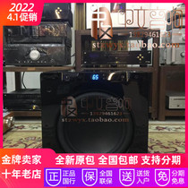 Spot U.S. Velodyne power den SPL-1200 Ultra low sound cannons brand new line warranty