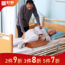Shido elderly care triangle turn over pad auxiliary pad anti-decubitus roll over pillow bed patient side pad two sets