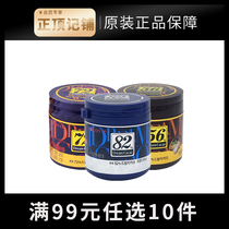 (participation in 99 optional 10 pieces) Lotte Korea imports dark chocolate beans for afternoon tea office small snacks