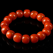 65 06G 14-14 5mm nine persimmons red agate old beads