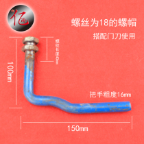 Large car compartment plate Hook container lock manger large box box length extended and increased by 18 lengths