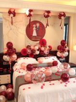 Bride Bride Room with Simple Atmospheric Wedding Room Decorated Mens Bride Balloon Flower Kit Chinese Wind