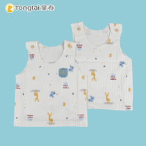 Tongtai baby vest pure cotton belly protection newborn 03-6 months of birth baby wear a base sleeveless vest