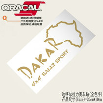  Suitable for DAKAR Dakar rally map car stickers four-wheel drive off-road vehicle decals dakar track car stickers