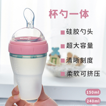  Rice noodle spoon can squeeze fruit puree Silicone mud baby food supplement tableware insulation feeding rice paste bottle milk artifact