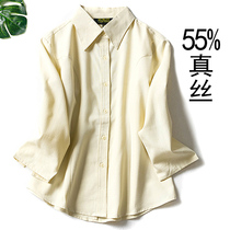 White shirt spring European and American white cotton silk shirt womens long sleeve loose medium long professional clothing mulberry silk shirt shirt