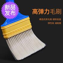  Dual-use home paint brush long handle cleaning brush wall i handle long black cleaning home improvement size brush small white