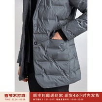 Business gentleman light warm white duck down winter men light suit collar fake two-piece down jacket DAD271