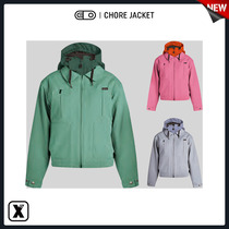 Vulnerable EXDO]W23 New Airblaster AB Snowboard Suit Womens Top Waterproof Warm Chore