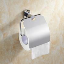 Bathroom hardware pendant full copper paper towel rack towels toilet paper box Toilet Paper Holder lower opening