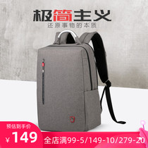 Ai Huashi backpack mens backpack computer travel business school bag male college students simple summer female multi-function