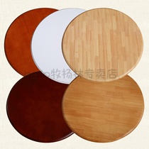  Solid wood dining table chair round table turntable rotating disc round countertop desktop tempered glass oak solid wood Chinese style turntable