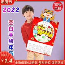 2o22 calendar tiger year calendar tiger year calendar hanging paper hand diy made blank hand painted new calendar creative poster