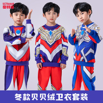 Ultraman boys fleece sweater autumn and winter childrens suit 2022 new Dijia Sailuo clothes and pants two pieces