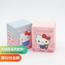 Hello kitty45 Anniversary Series Qualifies Badge Blind box name Genesis miniso Chaos Play Pendulum