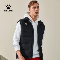 KELME sports cotton vest mens autumn and winter football running training vest thickened warm cotton jacket