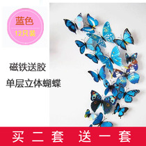 Simulation butterfly wall stickers 3D three-dimensional bedroom warm room wall stickers Living room decorations TV wallpaper stickers