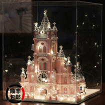 Lego building blocks girls pink Church micro particles assembled adult three-dimensional high difficulty huge building toys