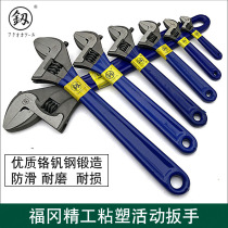 Fukuoka sticky plastic chrome vanadium steel active wrench open plastic handle wrench with scale FO-3010