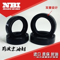 Yamaha motorcycle sky Qi JYM125 sky sword Trident YBZ front shock absorber oil seal front fork oil seal