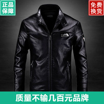 Factory direct sales of mens leather Korean version slim stand collar leather jacket jacket velvet new handsome slim gas leather men