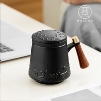 Mug ceramic with lid filter tea cup office large tea cup household filter cup tea cup