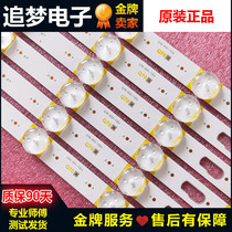 Samsung Lights Q70-65S-12Ea VDBQ 65C 460EA 48090A E306084 spot