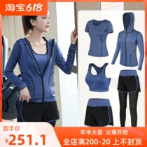 Autumn Winter New Beginners Professional Sports Suit Women Fitness Room Yoga Suit Running Spring Summer Net Red Speed Dry Clothes