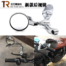 Suitable for Harley retro motorcycle modified rearview mirror 10mm universal reflector side mirror metal with positive and negative teeth