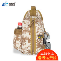 Jiayanluya bag multi-function running bag portable large capacity shoulder bag crossbody outdoor waterproof fishing gear bag