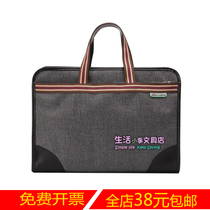 Kangbai F6943 portable horizontal briefcase fabric computer bag office business handbag sales manager bag