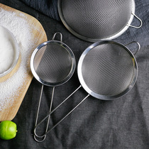 Stainless steel screen screen ultra-fine household kitchen filter soy milk juice sugar powder hand-held filter baby supplementary food flour