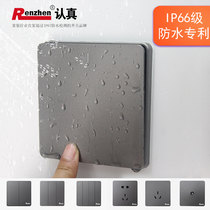  USB switch IP66 waterproof single control double control three-hole switch socket panel five-hole USB socket gray