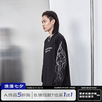 PCLP (PERCLIPS) lightning print LONG-SLEEVED T-shirt national tide brand round neck mens and womens hip-hop loose bottoming shirt