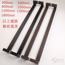 Glass door handle stainless steel storefront hotel balcony square sliding door handle tempered square large handle Black