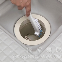 Japan AISEN CREATIVE KITCHEN Brush With Brush Supplies Utensils Small Tools Wash Cup Cleaning Brush Sinks Long Handle Brush