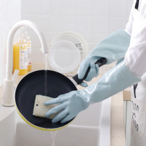 Leather integrated warm gloves with velvety thickened PVC housewash clothes kitchen dishwashing waterproof clean and abrasion resistant