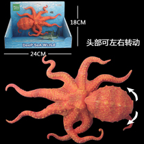 Marine toy animal model joint movable shark octopus Octopus Octopus whale squid coral children holiday gift
